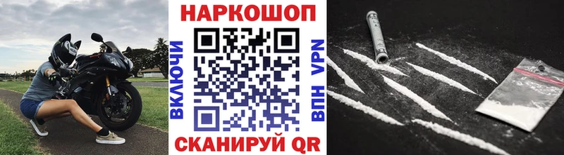 Как найти наркотики Бугульма МЕТАМФЕТАМИН  Кокаин  Меф мяу мяу  ГАШИШ 