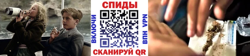Бутират Butirat  Бугульма 