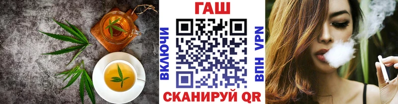 даркнет состав  Бугульма  Cannafood конопля  купить наркотики цена 