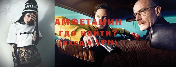 jwh Богородицк