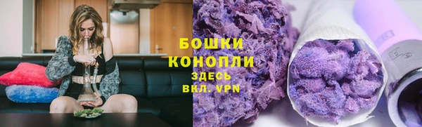 прущая мука Беломорск