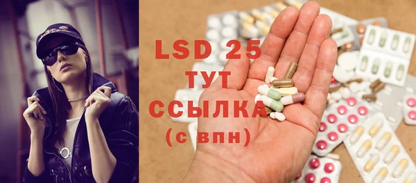 MDMA Premium VHQ Богданович