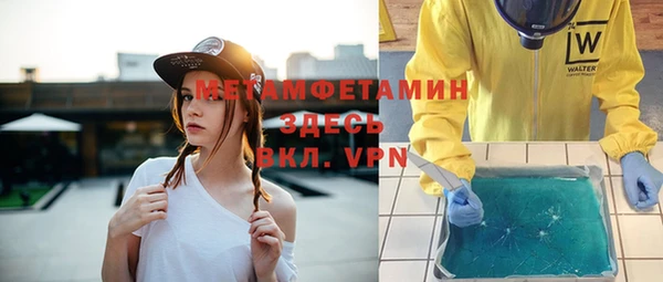 скорость mdpv Белоозёрский