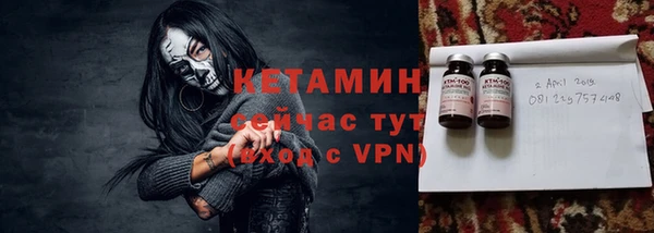кокаин VHQ Белокуриха