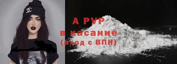 скорость mdpv Белоозёрский