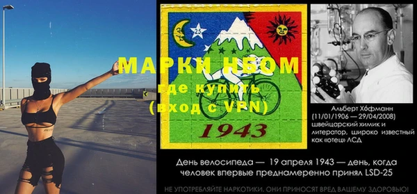 MDMA Premium VHQ Богданович