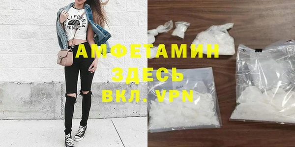 кокаин VHQ Белокуриха