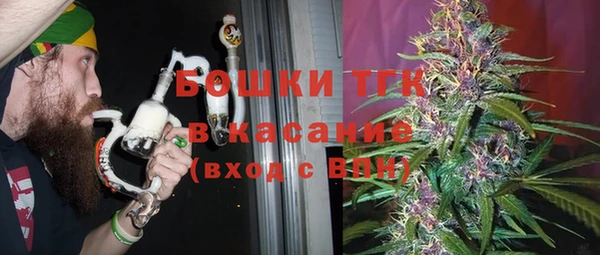 MDMA Premium VHQ Богданович