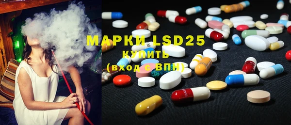MDMA Premium VHQ Богданович