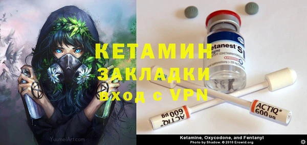 jwh Богородицк