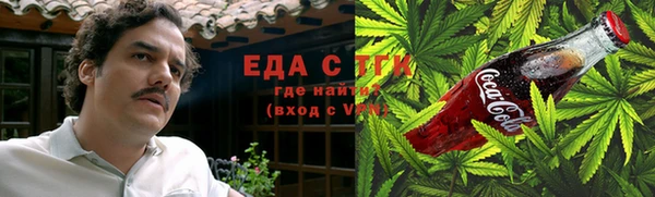 jwh Богородицк