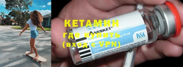 MDMA Premium VHQ Богданович