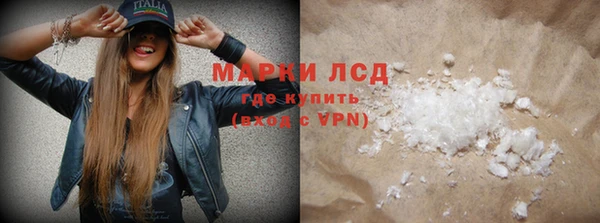 jwh Богородицк