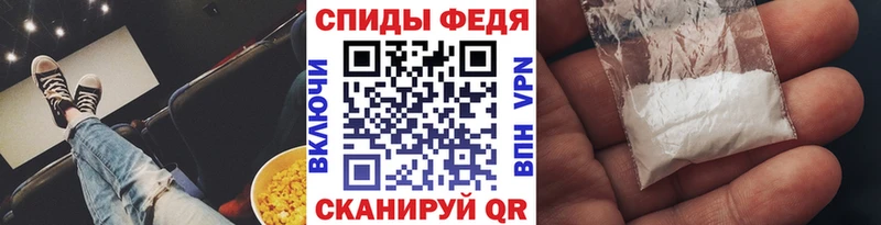 Первитин мет  наркота  Бугульма 