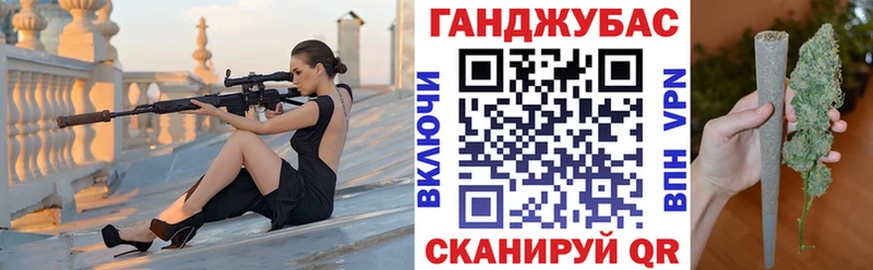 Шишки марихуана индика  Бугульма 